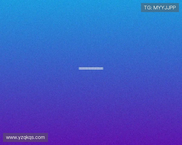 红球罕见形态，蓝球高遗漏难出尾号